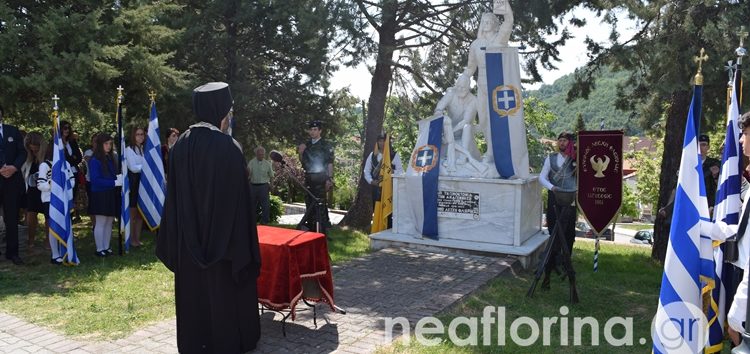 Οι εκδηλώσεις στη Φλώρινα για την ημέρα μνήμης της Γενοκτονίας των Ελλήνων του Πόντου (video, pics)