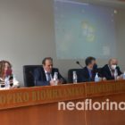 Η ημερίδα του Επιμελητηρίου Φλώρινας με θέμα την στήριξη της επιχειρηματικότητας κατά την μετάβαση στην μεταλιγνιτική εποχή (video, pics)