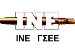 Ολοκληρωμένες παρεμβάσεις ενδυνάμωσης του εργατικού δυναμικού για τη δίκαιη μετάβαση στη μεταλιγνιτική περίοδο