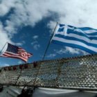 Σωματείο Εμπορικών Ιδιωτικών Υπαλλήλων: Όχι στη νέα συμφωνία για τις αμερικανικές βάσεις στη χώρα μας