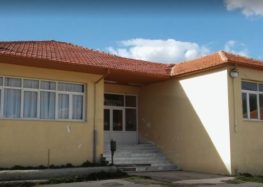 Ευχαριστήριο του 1/θ Νηπιαγωγείου Λόφων