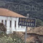 Μια στάση στο Πισοδέρι το 1973 (video)