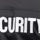 Ζητούνται φύλακες