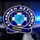 Υπόθεση σεξουαλικής κακοποίησης 12χρονης από τον πατέρα της ερευνά η Αστυνομία