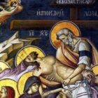 Χριστιανοί: Ως οπαδοί, ή εραστές;