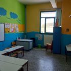 Ευχαριστήριο προς τον πρόεδρο της Κέλλης Αθανάσιο Τάσκα από το δημοτικό σχολείο Κέλλης