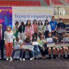 Συγχαρητήριο και ευχαριστήριο του Συλλόγου Γονέων & Κηδεμόνων 2ου Γυμνασίου Φλώρινας