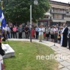 Εκδηλώσεις στη Φλώρινα για την 81η επέτειο της Μάχης της Κρήτης (video, pics)