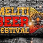 Το 5ο Meliti Beer Festival είναι γεγονός!