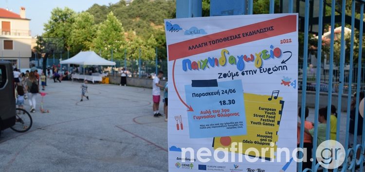 Πραγματοποιήθηκε, για 11η χρονιά, το “Παιχνιδαγωγείο” από τον ΟΕΝΕΦ και το Europe Direct (video, pics)