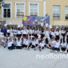 Η γιορτή λήξης του σχολικού έτους στο 3ο Δημοτικό Σχολείο Φλώρινας (pics)