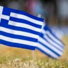 Γενική Συνέλευση του Συλλόγου Αποστράτων Σωμάτων Ασφαλείας Φλώρινας