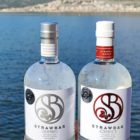 STRAWBAR on the road #8: Κοζάνη, Φλώρινα και Αμύνταιο