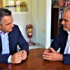 Συνάντηση του Προέδρου του Επιμελητηρίου Φλώρινας με τον Περιφερειάρχη Δυτικής Μακεδονίας
