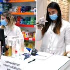 Πανελλήνιος Φαρμακευτικός Σύλλογος: Υποχρεωτική η χρήση μάσκας στα φαρμακεία