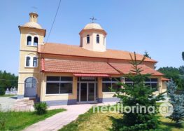 Ιερά Πανήγυρις Αγίου Βαρθολομαίου Φλώρινας