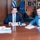 Συνάντηση του Προεδρείου του Συνδέσμου Ενεργειακών Κοινοτήτων Ελλάδας με τον Υπουργό Ενέργειας Κώστα Σκρέκα