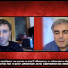 Βασίλης Τζώτζης: Τεράστια τα προβλήματα των αγροτών και στην Π.Ε. Φλώρινας – Απλήρωτες οι αποζημιώσεις του 2021 (video)
