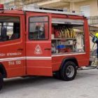 Ευχαριστήριο προς την Πυροσβεστική Υπηρεσία Φλώρινας
