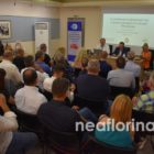 Συζήτηση για το μέλλον και τις προοπτικές του λιανικού εμπορίου στη Δυτική Μακεδονία (video, pics)