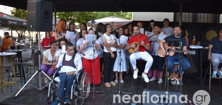 Η καλοκαιρινή μουσική εκδήλωση του ΚΔΑΠ ΜΕΑ «Πρόσβαση» (pics)