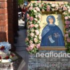 Πανηγυρίζει ο Ιερός Ναός της Ιεραποστολικής Αδελφότητας «Αγία Μακρίνα»