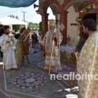 Η εορτή της Αγίας Μακρίνας στη Φλώρινα (pics)