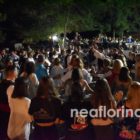 Το πανηγύρι του Προφήτη Ηλία στην Σκοπιά (video, pics)