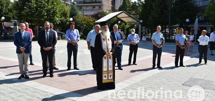 Μνημόσυνο στη Φλώρινα για τα θύματα της τουρκικής εισβολής στην Κύπρο το 1974 (pics)