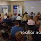Στήριξη και ενίσχυση Μικρομεσαίων Επιχειρήσεων από το Πράσινο Ταμείο (video, pics)