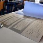 Κατάθεση δικαιολογητικών για υπαγωγή στο ειδικό ποσοστό υποψηφίων συμμετεχόντων πανελλαδικών εξετάσεων 2022 από περιοχές που έχουν πληγεί εξαιτίας φυσικών καταστροφών
