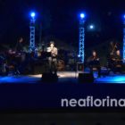 Έναρξη για τις “Πρέσπες 2022” με αφιέρωμα στον Μίκη Θεοδωράκη (video, pics)