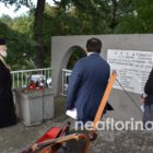 Το ετήσιο μνημόσυνο του «Αριστοτέλη» για τους 15 απαγχονισθέντες της Κλαδοράχης (video, pics)