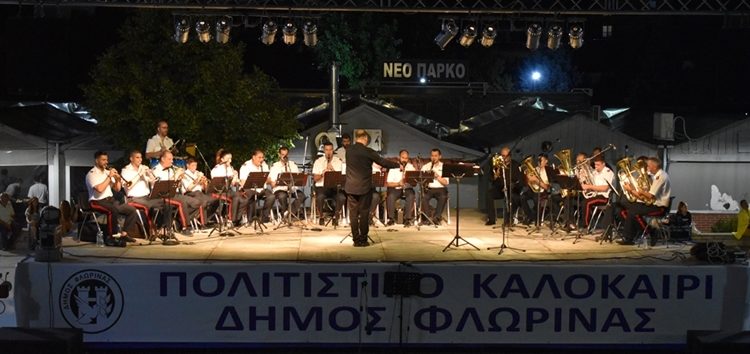 Η συναυλία της Φιλαρμονικής στο “Πολιτιστικό Καλοκαίρι” του Δήμου Φλώρινας (video, pics)