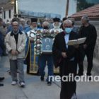 Πανηγυρίζει το παρεκκλήσι του Αγίου Ιωάννου Προδρόμου (video, pics)