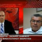 Ο διευθυντής σπουδών του Γενικού Φροντιστηρίου “Θεωρητικό” στο West Channel σχολιάζει και αναλύει τα αποτελέσματα των Πανελλαδικών (video)