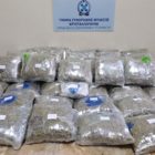 Συνελήφθησαν δύο άτομα για διακίνηση μεγάλης ποσότητας ακατέργαστης κάνναβης, σε περιοχή της Κοζάνης, από αστυνομικούς της Διεύθυνσης Αστυνομίας Φλώρινας