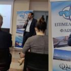 Ο Δήμαρχος Φλώρινας στις εργασίες του προγράμματος «Πρωτοβουλία για τις λιγνιτικές περιοχές υπό μετάβαση» της Ευρωπαϊκής Επιτροπής