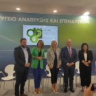 Ο Κώστας Φιλιππίδης ομιλητής στην εκδήλωση του Υπουργείου Ανάπτυξης και Επενδύσεων με θέμα τις Επενδύσεις της Νέας Γενιάς, στην 86η Διεθνή Έκθεση Θεσσαλονίκης