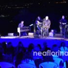Η μουσική εκδήλωση «…του φεγγαριού τα μάγια…» στην Ελληνιστική Πόλη Φλώρινας (video, pics)