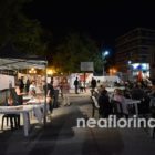 Στη Φλώρινα το 48ο Φεστιβάλ ΚΝΕ – Οδηγητή (video, pics)