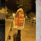 Αφισορύπανση για το φεστιβάλ της νεολαίας ΣΥΡΙΖΑ