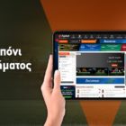 Ένα διπλό που πληρώνει και το 4ο αστέρι του Ολυμπιακού