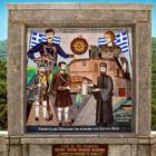 Αγρυπνία και μνημόσυνο για τον Παύλο Μελά στο Πισοδέρι