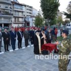 Επιμνημόσυνη δέηση στη μνήμη των πεσόντων εκ Φλωρίνης Εφέδρων Αξιωματικών (video, pics)