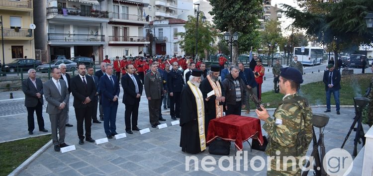 Επιμνημόσυνη δέηση στη μνήμη των πεσόντων εκ Φλωρίνης Εφέδρων Αξιωματικών (video, pics)