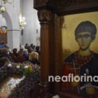 Πανηγυρίζει ο Ιερός Ναός Αγίου Δημητρίου Φλώρινας (video, pics)