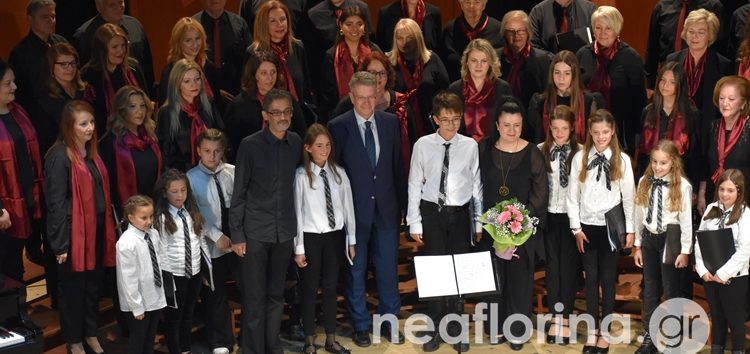 Η επετειακή εκδήλωση για την 28η Οκτωβρίου (video, pics)