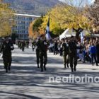 Ο εορτασμός της 28ης Οκτωβρίου στη Φλώρινα (pics)