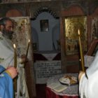 Αγρυπνία και μνημόσυνο για τον Παύλο Μελά στο Πισοδέρι (pics)
